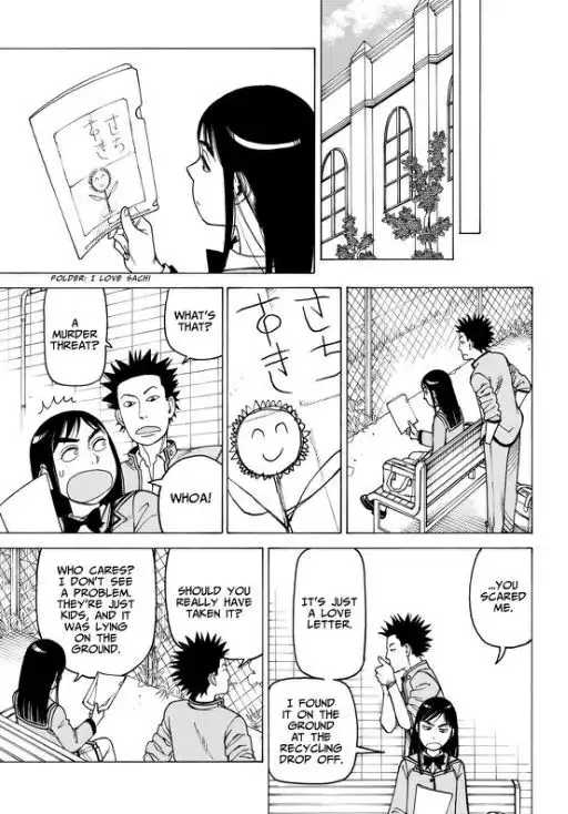 Soredemo Machi wa Mawatteiru Chapter 115 11